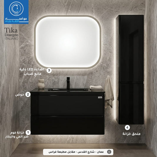 خزانة حمام مع حوض سيكوريت مع مرآة LED + ملحق